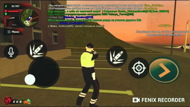 БУДНИ В ГИБДД/ПУТЬ ДО ФСИН #1 смотреть онлайн