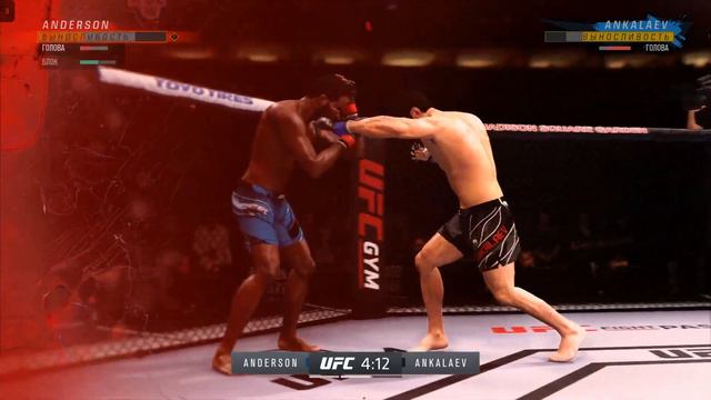 UFC 4 полутяжелый вес мужчины Corey Anderson (США) - Magomed Ankalaev (Россия) смотреть онлайн