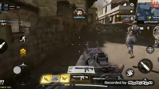 Играю в калл оф дьюти мобайл смотреть онлайн