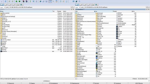 XAMPP - настройка хоста смотреть онлайн