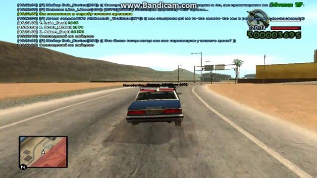 gta sa 2015 08 13 15 22 39 277 смотреть онлайн