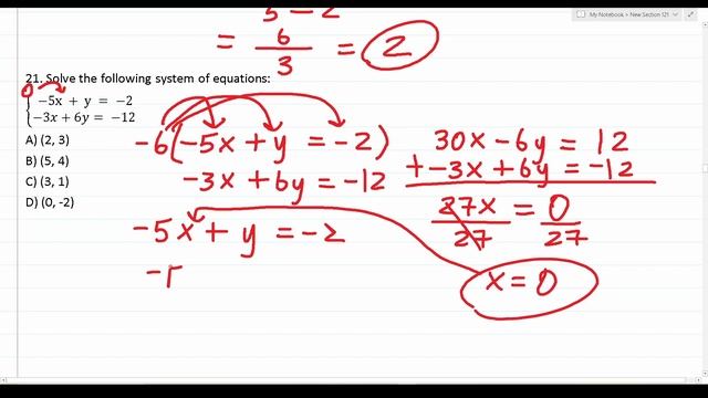 Grammar Hero’s ASVAB, PiCAT, AFOQT, & OAR Mathematics Knowledge Practice Test (50 Questions) смотреть онлайн