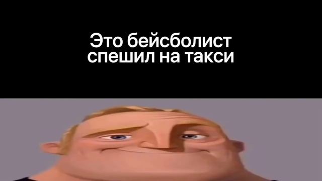 Кто-то идёт за тобой: смотреть онлайн