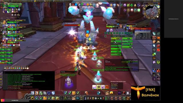 рейд Каражан - wow bc classic - вов бк классик. смотреть онлайн
