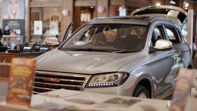 oOh! Edge - Haval смотреть онлайн