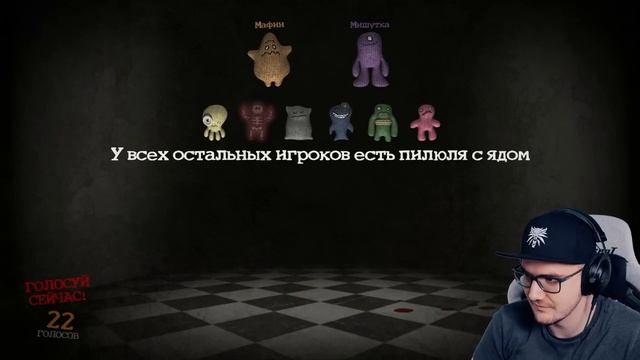 ПРОДОЛЖАЕМ СМЕЯТСЯ ► The Jackbox Party Pack 3 ( ДЖЕК БОКС )