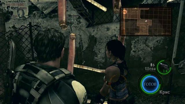 Прохождения игры RESIDENT EVIL 5 #2 смотреть онлайн