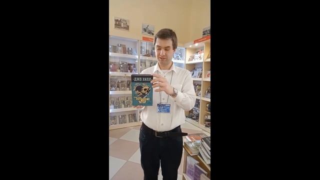 Видеообзор магазин "Кассандра" по ул.Мира 11 смотреть онлайн