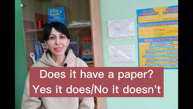 КАК ИСПОЛЬЗОВАТЬ Have, Has, Had?