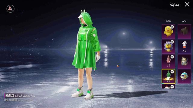 بدله جديده مجموعة فستان شوكو 😍❤️🔥 смотреть онлайн