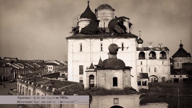 Ростов Великий Ярославской области. Смерч в Ростове. Ростовский Кремль. Озеро Неро смотреть онлайн