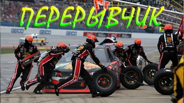 Gran Turismo 3: A-Spec Прохождение часть 73/Professional League "Formula GT"/ТЕЛЕмост смотреть онлайн