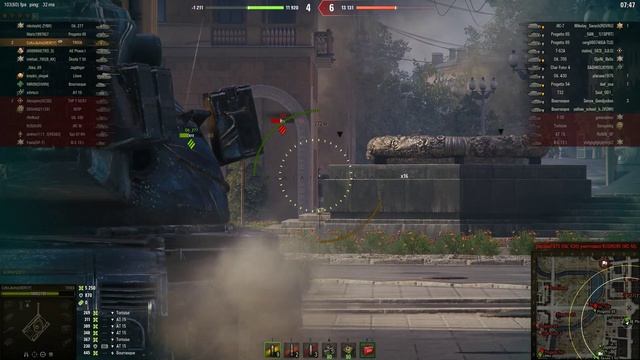 T95E6 | Почти закончились снаряды