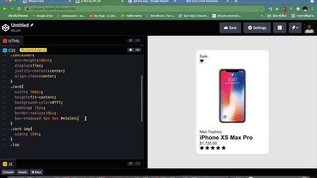 Easy iPhone Card ง่ายด้วย HTML & CSS & JS (สอนละเอียด) смотреть онлайн