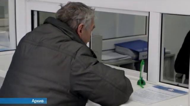 С 1 февраля увеличиваются ежемесячные денежные выплаты смотреть онлайн