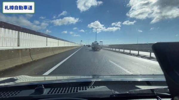 【ドライブ&トーク】トヨタPIXIS MEGAピクシスメガ。ジムニーレッカーで代車でドライブ#472