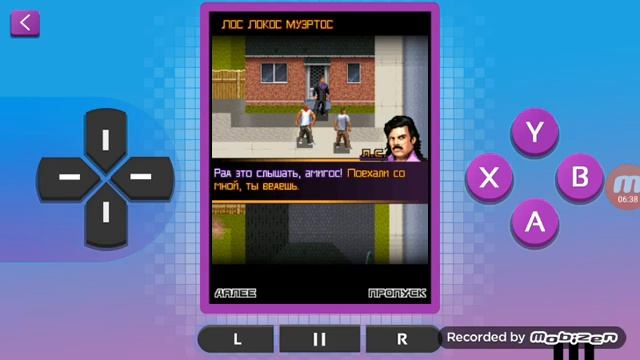 Gangstar 2:прохождение смотреть онлайн