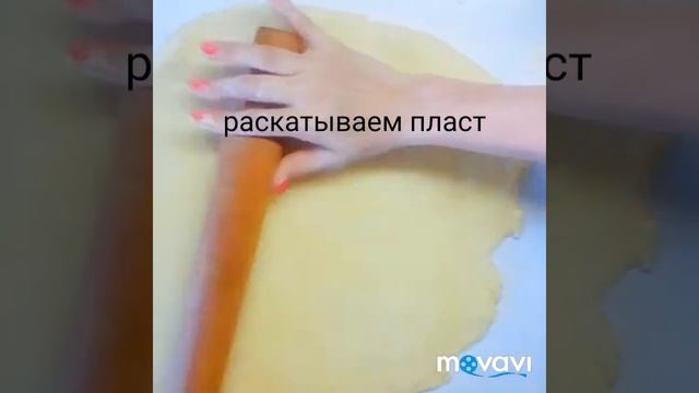 Что-то новенькое?Коса из творога ??☕ смотреть онлайн