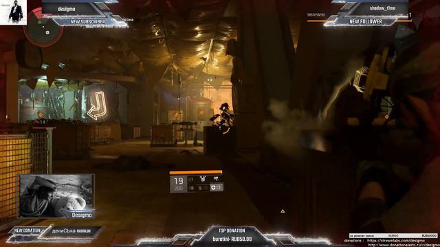 The Division 2 - прохождение с начала смотреть онлайн