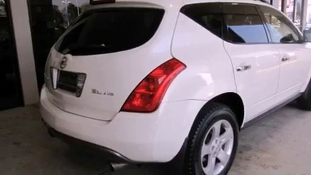 2005 Nissan Murano Moulton AL смотреть онлайн