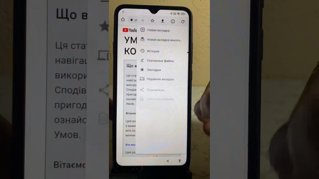 Reset frp Redmi 9A, сброс Гугл акаунта Редми 9А смотреть онлайн