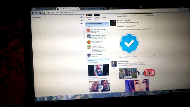 VLOG^^ Я ЗАБОЛЕЛА)))