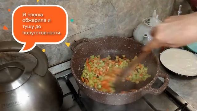 Простой быстрый ужин! Креветки в сметанном соусе!!! смотреть онлайн