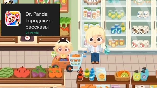 Топ 5 игр похожих на тока ❤️#токабока #игры#новоевидео #обновление #рекомендации#токабока