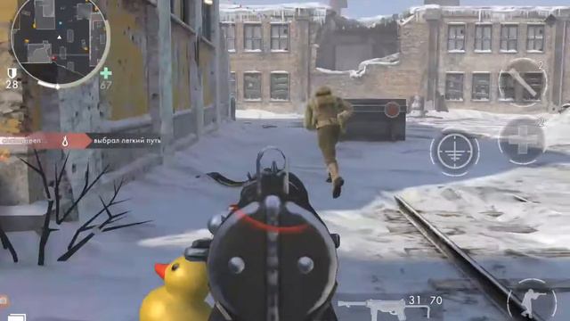 World War военная игра они меня прибивали смотреть онлайн