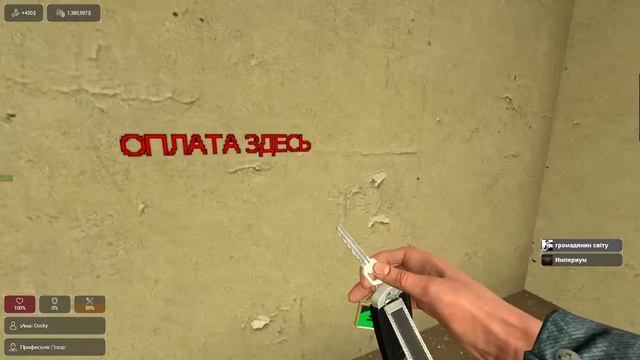 ЗАПЛАТИ 10000$ И БЕРИ СКОЛЬКО ХОЧЕШЬ ЕДЫ! ОТКРЫЛ НЕОБЫЧНОЕ КАФЕ в GMOD DARK RP смотреть онлайн