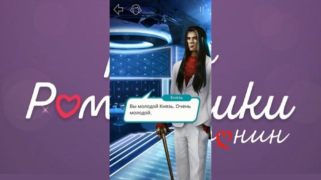 ?♀Не тратьте на ЭТО алмазы?♀ 8 БЕССМЫСЛЕННЫХ ПОКУПОК В РОЖДЁННАЯ ЛУНОЙ. Хватит на ?с Витьком и ча смотреть онлайн