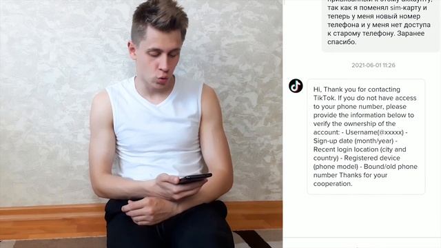 Как Сделать Уникально