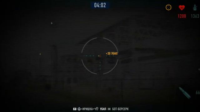 Не вижу смысла тратить кристаллы. Попался ТИШАН LOKSTORCK смотреть онлайн