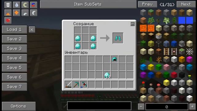 LP.СумеречноRPG-шные похождения 5#(Много разных плюшок.) смотреть онлайн