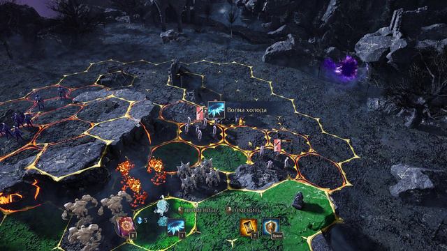 Kings Bounty 2 Испытание прорицателя 9 Холрик #KingsBounty2