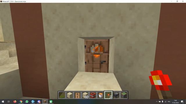 Топ 5 ловушек для нубов в майнкрафт моё первое видео смотреть онлайн