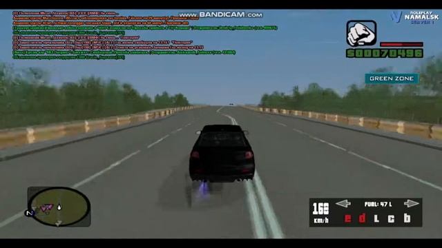 Купил Lancer за 1.000.000. Тестирую максимальную скорость...