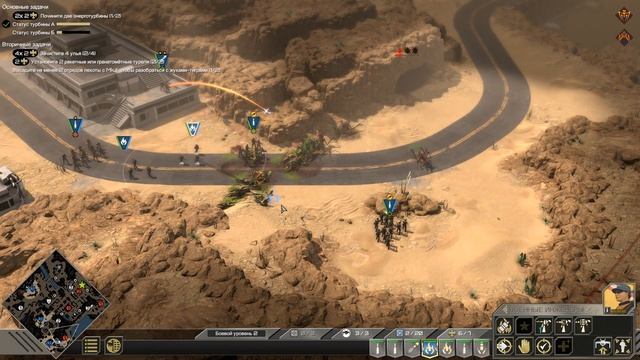 ПОЛНЫЙ ВПЕРЁД! - Starship Troopers Terran Command Прохождение #6 смотреть онлайн