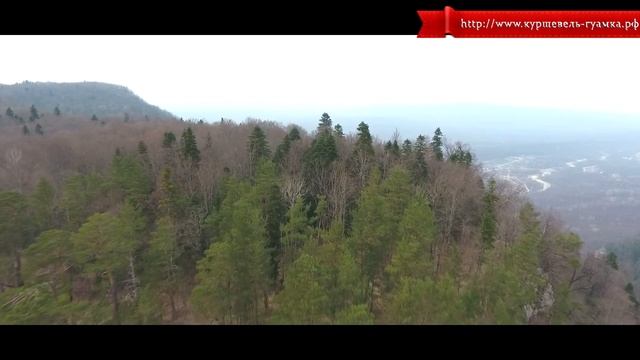 Гостевой дом Куршевель. п. Гуамка. смотреть онлайн