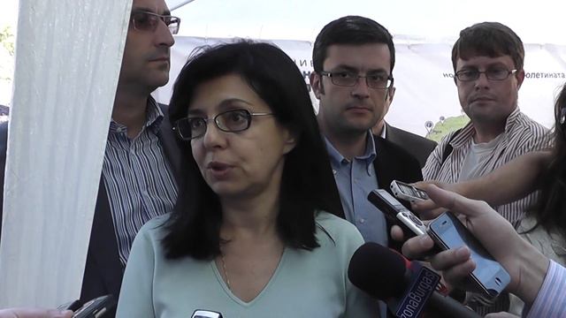 Меглена Кунева в Бургас смотреть онлайн