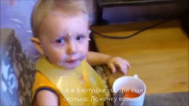 А Рома слушает да ест или Ужин на кухне смотреть онлайн