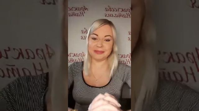 Целевая аудитория для сетевиков. смотреть онлайн