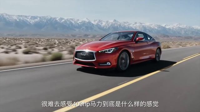 Ray4Fun | Infiniti Q60s Red Sport AWD 测评讲解英菲尼迪，日系跑车良心之作 смотреть онлайн