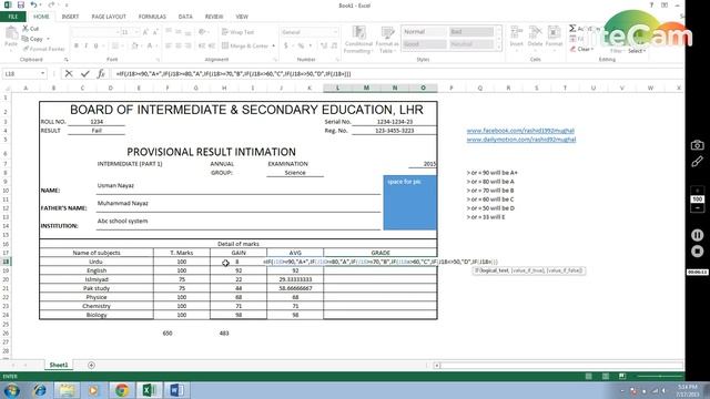 Mark sheet in MS Excel - Class 6 смотреть онлайн