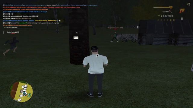 Откуда вы)? смотреть онлайн