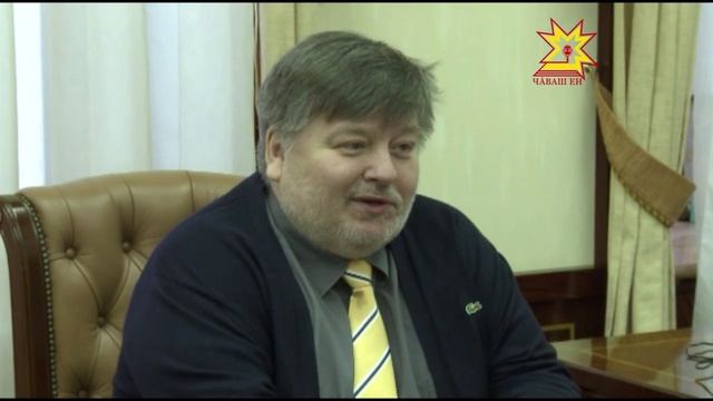 Республика пуçлăхĕ «Чăвашкабель» предприяти ертÿçипе тĕл пулчĕ смотреть онлайн