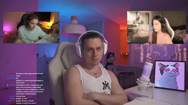 ФРАМЕ ТАМЕР ЗАПИСЬ СТРИМА ОТ 18.10.2022 | ОТНОШЕНИЯ - КТО ПРАВ КТО ВИНОВАТ | Frametamer666