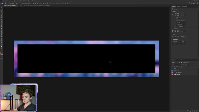 SIMPLE SCENIC | DISCORD SERVER BANNER PHOTOSHOP TUTORIAL TEMPLATE смотреть онлайн
