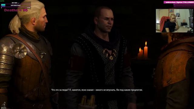 ОТЖИМАЮСЬ ЗА КАЖДУЮ СМЕРТЬ \\ The Witcher 3+Ghost mode(максимальная сложность) смотреть онлайн