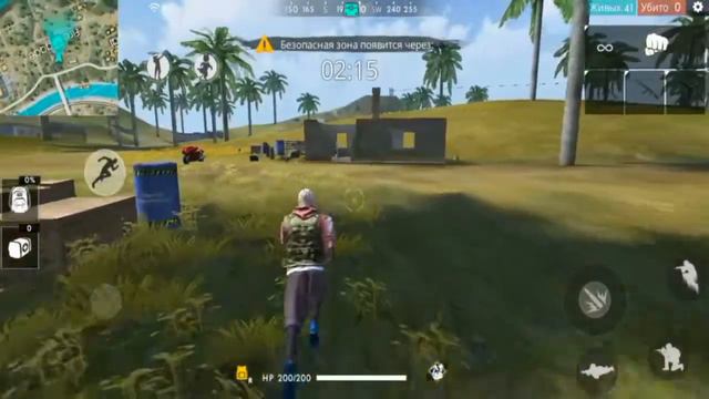 НОВАЯ КАРТА В FREE FIRE?!!? Новое обновление скоро? смотреть онлайн